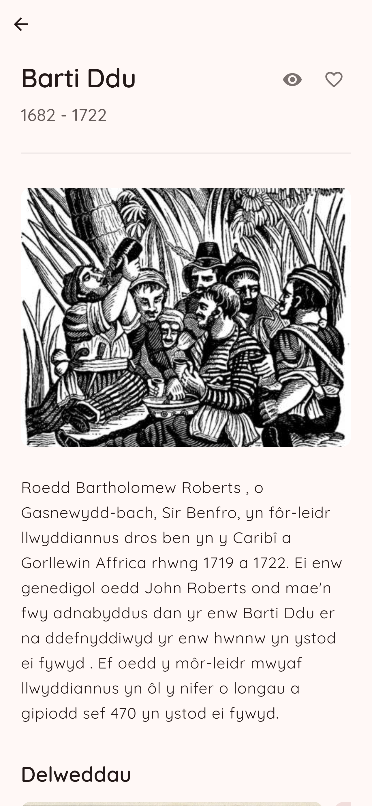 Golwg erthygl fanwl gyda delweddau a chyfeiriadau